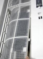 艾默生機房空調(diào)過濾網(wǎng)820×410×100