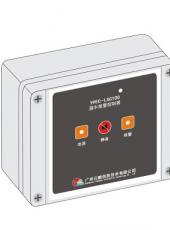 YPEC-LCS100漏水控制器