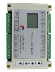 智能設備控制器（加強型）