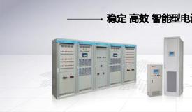 易事特UPS電源護航醫療設備安全