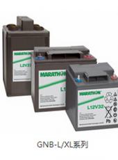 GNB蓄電池L2V220 GNB蓄電池Marathon-L/XL系列