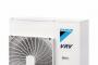 大金中央空調-大金VRV X7系列
