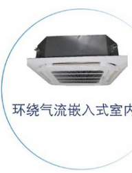 約克空調多聯機匹卡式天花環繞氣流變頻室內機