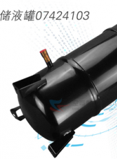 格力空調原裝配件中央空調多聯機 模塊機 商用儲液罐07424103