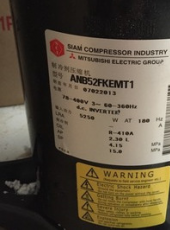 ANB52FKEMT ANB52FKEMT1原裝正品三菱重工變頻海爾中央空調壓縮機