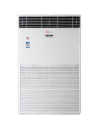 海爾輕型商用空調系列柜機