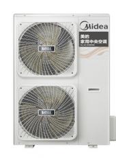中央空調外機 MDS-H180W-A(E1)