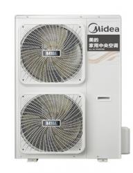中央空調外機 MDS-H180W-A(E1)